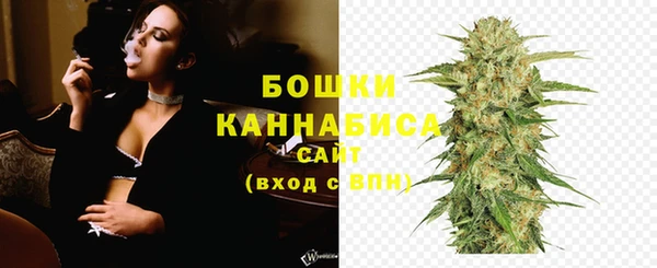 альфа пвп VHQ Вязники