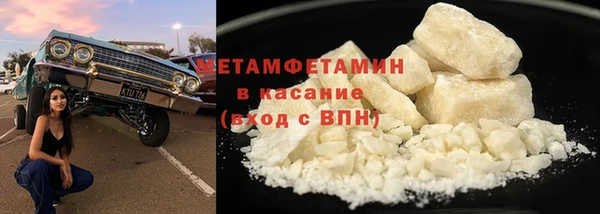 твердый Вязьма